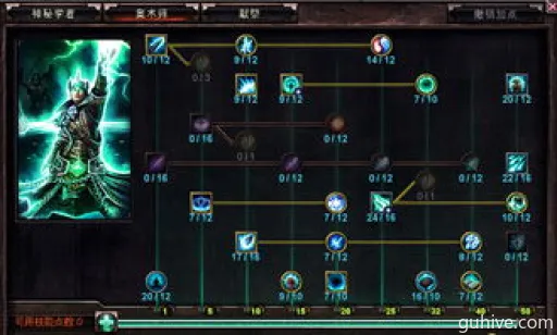 德鲁伊山崩流BD核心解析:全新实战攻略揭秘 德鲁伊山崩流BD核心解析:全新实战攻略揭秘